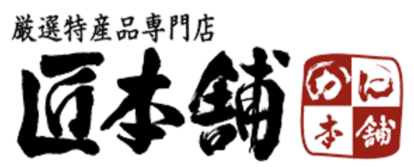 かに本舗バナー画像