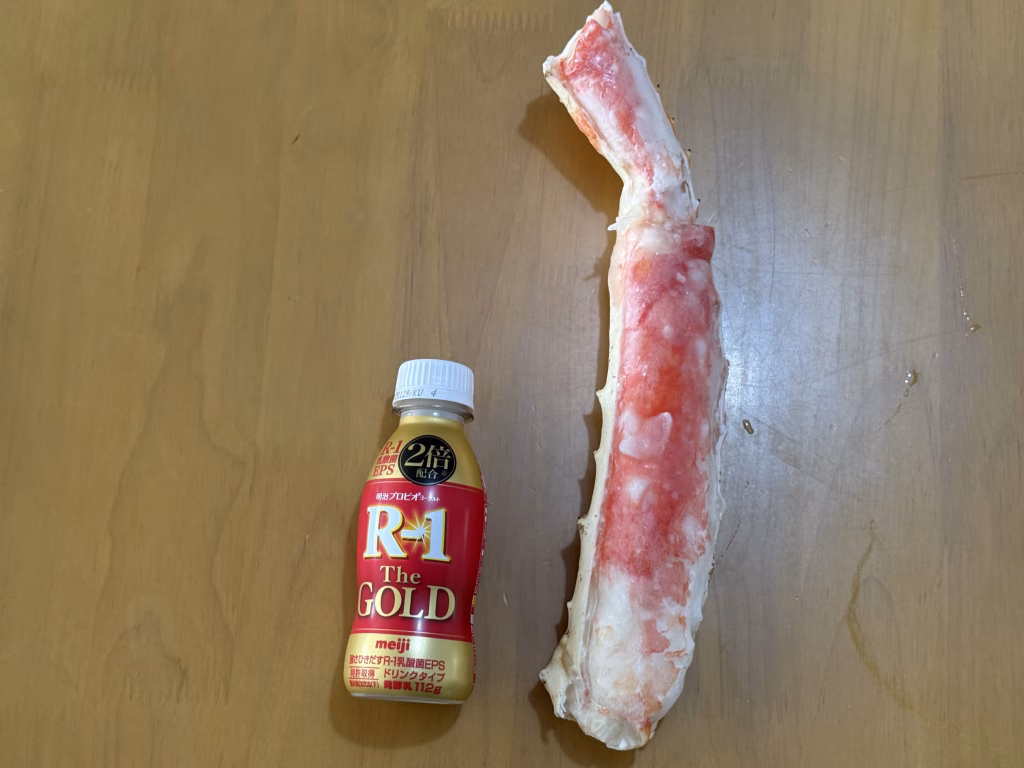 特大タラバの脚とR-1の比較画像