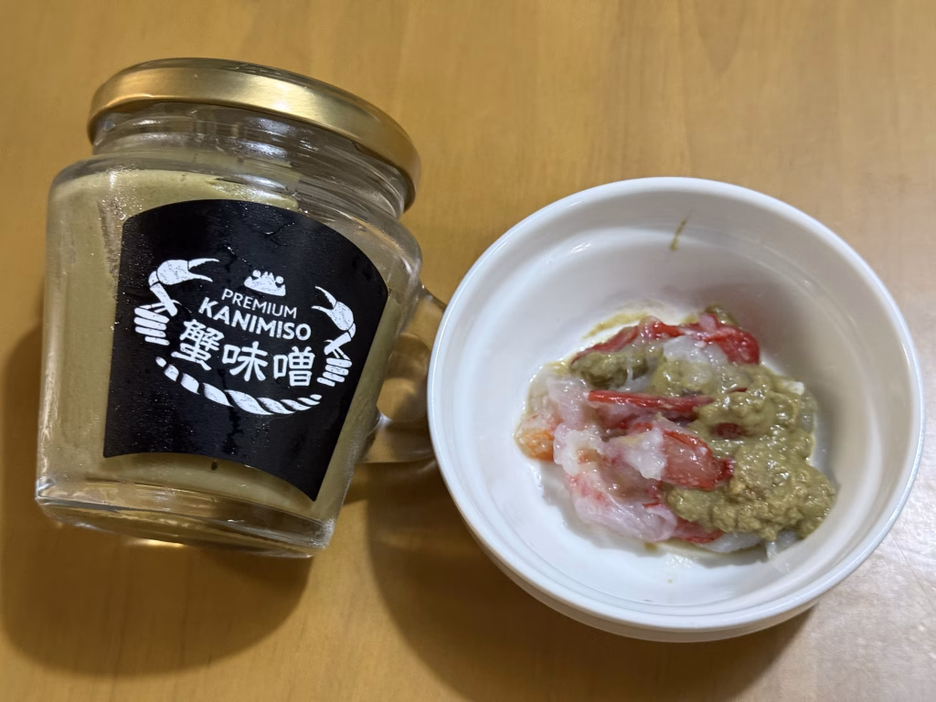 刺身＋カニ味噌の画像